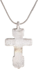 EASTERN EUROPEAN CHRISTIAN CROSS, 17TH-18TH CENTURY - The History Gift Store