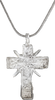FINE EASTERN EUROPEAN CROSS, 17TH CENTURY - The History Gift Store