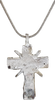 FINE EASTERN EUROPEAN CROSS, 17TH CENTURY - The History Gift Store