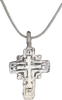 FINE EASTERN EUROPEAN CROSS, 17TH CENTURY - The History Gift Store