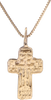 FINE EASTERN EUROPEAN CROSS NECKLACE - The History Gift Store