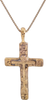 FINE EASTERN EUROPEAN CHRISTIAN CROSS - The History Gift Store