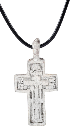 EASTERN EUROPEAN CHRISTIAN CROSS NECKLACE, 17TH-18TH CENTURY - The History Gift Store