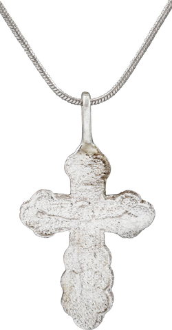 EUROPEAN CROSS, 18TH CENTURY - The History Gift Store