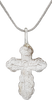 EUROPEAN CROSS, 18TH CENTURY - The History Gift Store