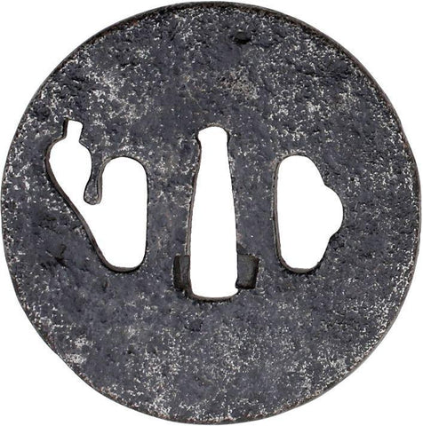 17th CENTURY IRON TSUBA - The History Gift Store