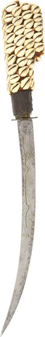 KABYLE (ALGERIAN BERBER) DAGGER FLYSSA - The History Gift Store
