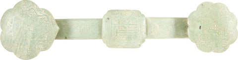CHINESE BUDDHIST RUYI SCEPTER - The History Gift Store