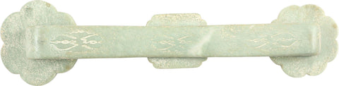 CHINESE BUDDHIST RUYI SCEPTER - The History Gift Store