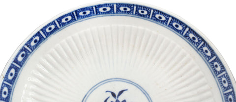 FIRST PERIOD WORCESTER TEA BOWL AND SAUCER. C.1770. - The History Gift Store