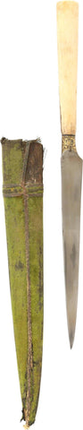 PERSIAN DAGGER, KARD - The History Gift Store
