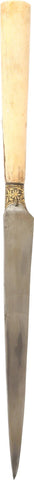 PERSIAN DAGGER, KARD - The History Gift Store
