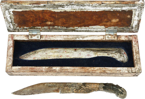 RARE SINHALESE PIHA KAETTA IN ITS MYSTICAL STORAGE BOX. - The History Gift Store