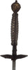EUROPEAN SMALLSWORD C.1750 - The History Gift Store