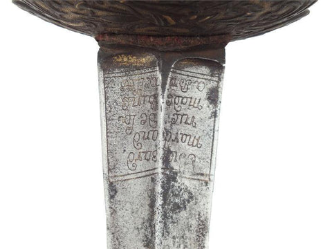 EUROPEAN SMALLSWORD C.1750 - The History Gift Store