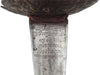 EUROPEAN SMALLSWORD C.1750 - The History Gift Store