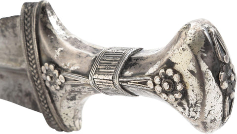 ARAB JAMBIYA - The History Gift Store