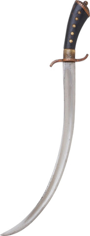 EASTERN EUROPEAN HANGER C.1780 - The History Gift Store