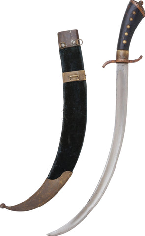 EASTERN EUROPEAN HANGER C.1780 - The History Gift Store