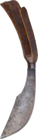 ELEGANT MALAY DAGGER - The History Gift Store