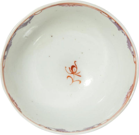 ENGLISH EXPORT TEA BOWL - The History Gift Store