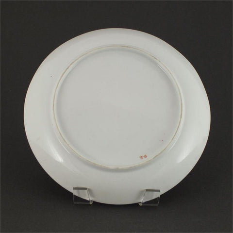 ENGLISH PORCELAIN PLATE C.1780-90 - The History Gift Store
