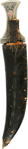 INDOPERSIAN JAMBIYA - The History Gift Store