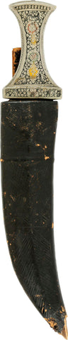 INDOPERSIAN JAMBIYA - The History Gift Store