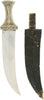 INDOPERSIAN JAMBIYA - The History Gift Store
