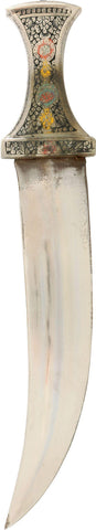 INDOPERSIAN JAMBIYA - The History Gift Store