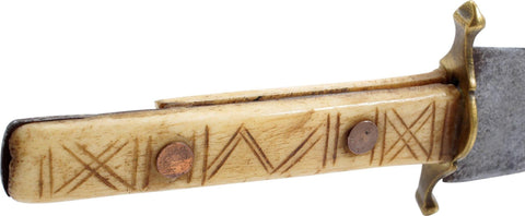 LARGE OTTOMAN SHEATH KNIFE - The History Gift Store