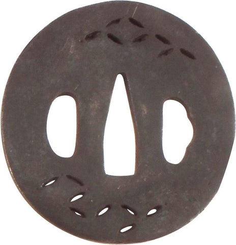 OVAL IRON TSUBA - The History Gift Store