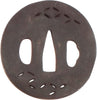 OVAL IRON TSUBA - The History Gift Store