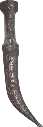 SILVER DECORATED INDOPERSIAN JAMBIYA - The History Gift Store