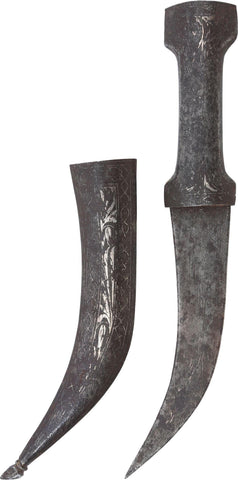 SILVER DECORATED INDOPERSIAN JAMBIYA - The History Gift Store