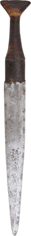 SUDANESE BELT DAGGER - The History Gift Store