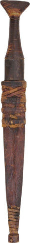 SUDANESE BELT DAGGER - The History Gift Store
