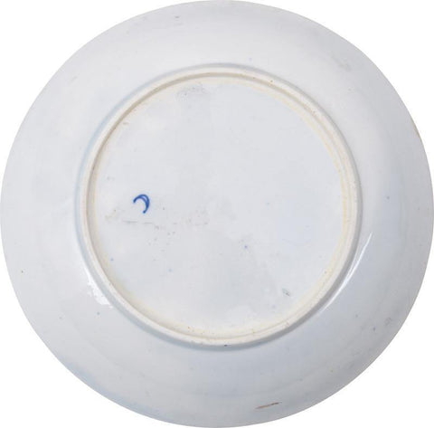 WORCESTER EXPORT PORCELAIN TEA BOWL AND UNDER BOWL - The History Gift Store