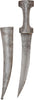 18th CENTURY PERSIAN JAMBIYA - The History Gift Store