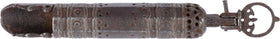 18th CENTURY PERSIAN POWDER MEASURE - Fagan Arms