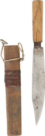 BURMESE DHA DAGGER - Fagan Arms