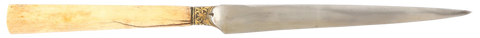 PERSIAN DAGGER, KARD - Fagan Arms