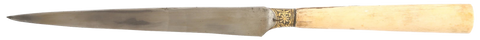 PERSIAN DAGGER, KARD - Fagan Arms