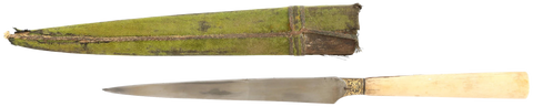 PERSIAN DAGGER, KARD - Fagan Arms