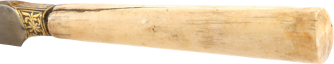 PERSIAN DAGGER, KARD - Fagan Arms