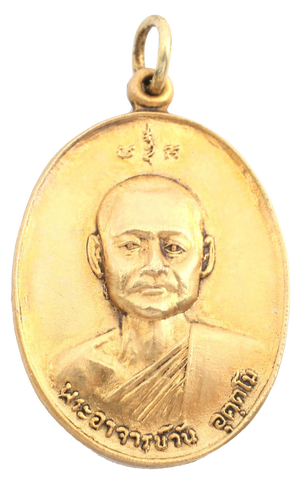 SIAMESE BUDDHIST MONK AMULET - Fagan Arms