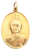 SIAMESE BUDDHIST MONK AMULET - Fagan Arms