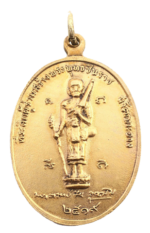 SIAMESE BUDDHIST MONK AMULET - Fagan Arms