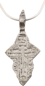 EASTERN EUROPEAN CHRISTIAN CROSS NECKLACE - The History Gift Store