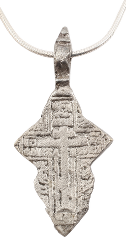 EASTERN EUROPEAN CHRISTIAN CROSS NECKLACE - The History Gift Store